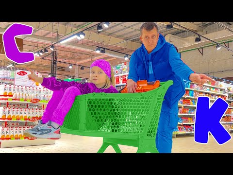 ДЕВОЧКИ ПРОТИВ МАЛЬЧИКОВ. СОВУНЬЯ ШАЛУНЬЯ