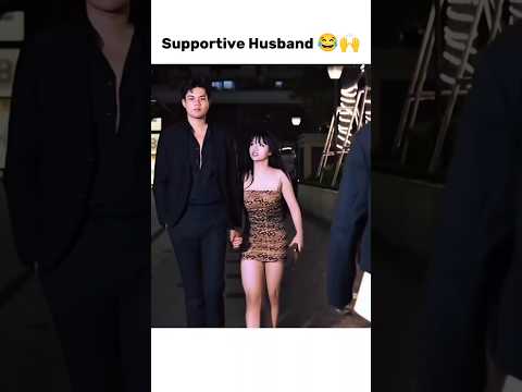 Supportive Husband 😂🙌 #shorts #funny #trending #memes #ytshorts