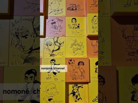 Korea Manhwa Museum / tu peux les prendre mes comics