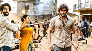 Mahesh Babu | New (2025) Released South Indian Movie In Hindi | Superhit Action Movie | South Movie