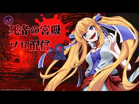 thumbnail_N2LsOmzEdfU