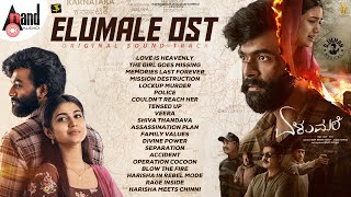 Elumale Original Soundtrack | Raanna | Priyanka | Tharun Sudhir | Punit Rangaswamy | D Imman