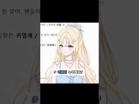 자세히 묻지 마세요