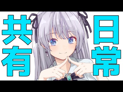 豹矢りいす - Vtuberデータベース｜Vtuber Post - Vポス