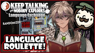 Explosive language roulette! High risks - high language gains with @Th