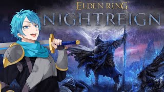 朝渡り(100万回使われた言い方)【ELDEN RING NIGHTREIGN】
