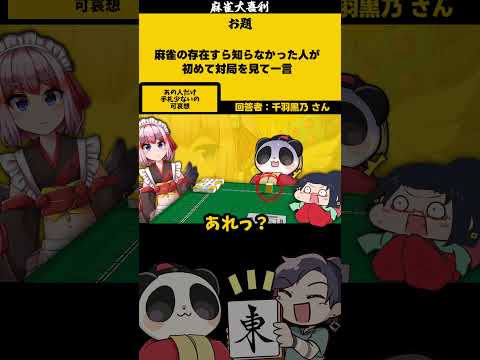 thumbnail_N2Rs2rBqr40