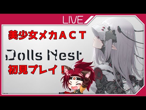 thumbnail_N2ZDF4-_0No