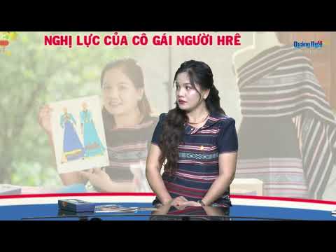 Traditional Brocade Weaving Craft of the Hre