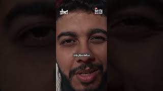 كيف تتحوّل الأحلام إلى ضغط، والنجاح إلى عبء؟