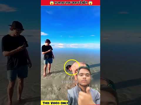 #facts #amazingfacts #entertainment #ytshorts #trendingshorts