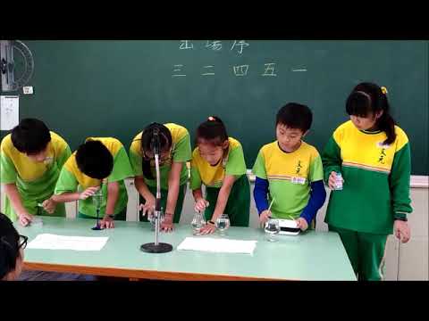 107學年605第四組 - YouTube(1分54秒)