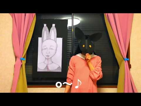 Masako - En (Official Music Video)