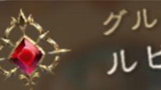 【シャドバWB】ダイヤに戻るまで終わらない配信