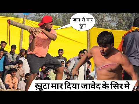 जावेद गनी के सिर मे ख़ूटा मार दिया // मेन्टल पहलवान ने new kusti javed gani jammu 2025