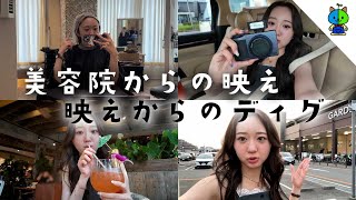 【再UP】美容院からのハワイ🌺そしてブランドバッグをディグル夏休み【MOMOLOG_266】