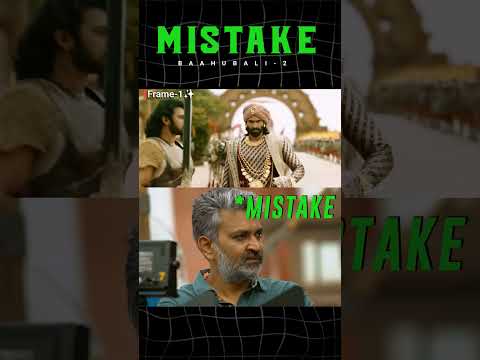 Baahubali-2 Movie Mistake By SS.Rajamouli | Prabhas | Cinema Mistakes | #shorts #trending