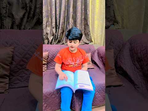 Namaz #shorts #shortvideo #islamic #viralshorts #shaheerjutt