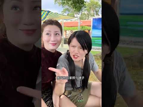 癫癫的#快乐就这么简单 #万万没想到 #活该