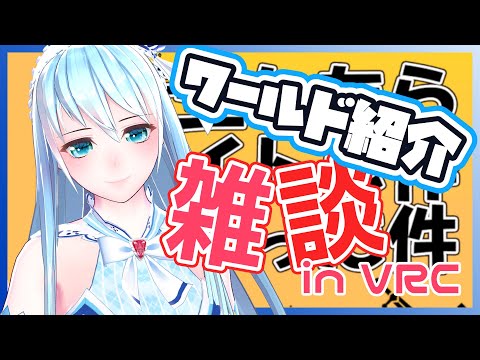 thumbnail_N32fRm7aBts