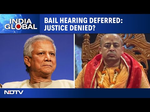 No Relief For Hindu Priest Chinmoy Krishna Das | Bangladesh Foreign Ministry Summons Indian Envoy