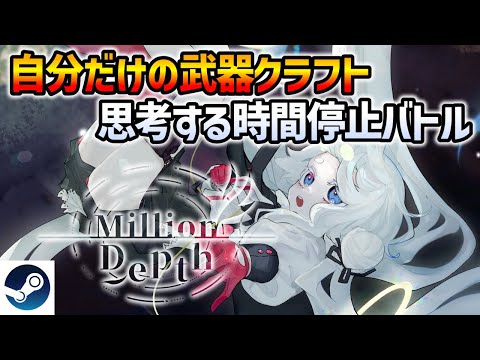 thumbnail_N34fJBDhgLk