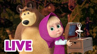 🔴 EN VIVO TV 📺 Masha y el Oso Castellano 🌙 Cierra los ojos y duérmete 😴💤 Masha and the Bear