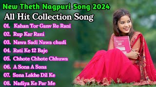 Chinta Devi Theth Nagpuri Song || New theth Nagpuri Song || Singer Pritam Kumar || Nagpuri NonStop