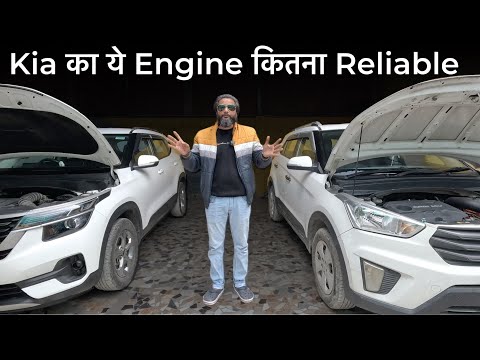 KIA ke is Engine ki Kitni Life Rahegi ? Engine Review