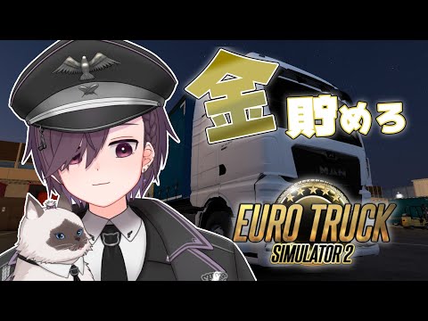 thumbnail_N3C3t042_3Y