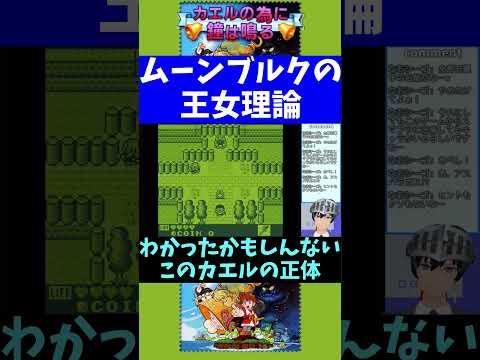 thumbnail_N3DJS95fCdM