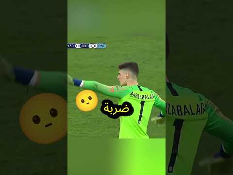 هذا المدرب لم يكن يحب هذا الحارس أبدًا لكن ما فعله الحارس فجأة كان صادمًا للجميع!