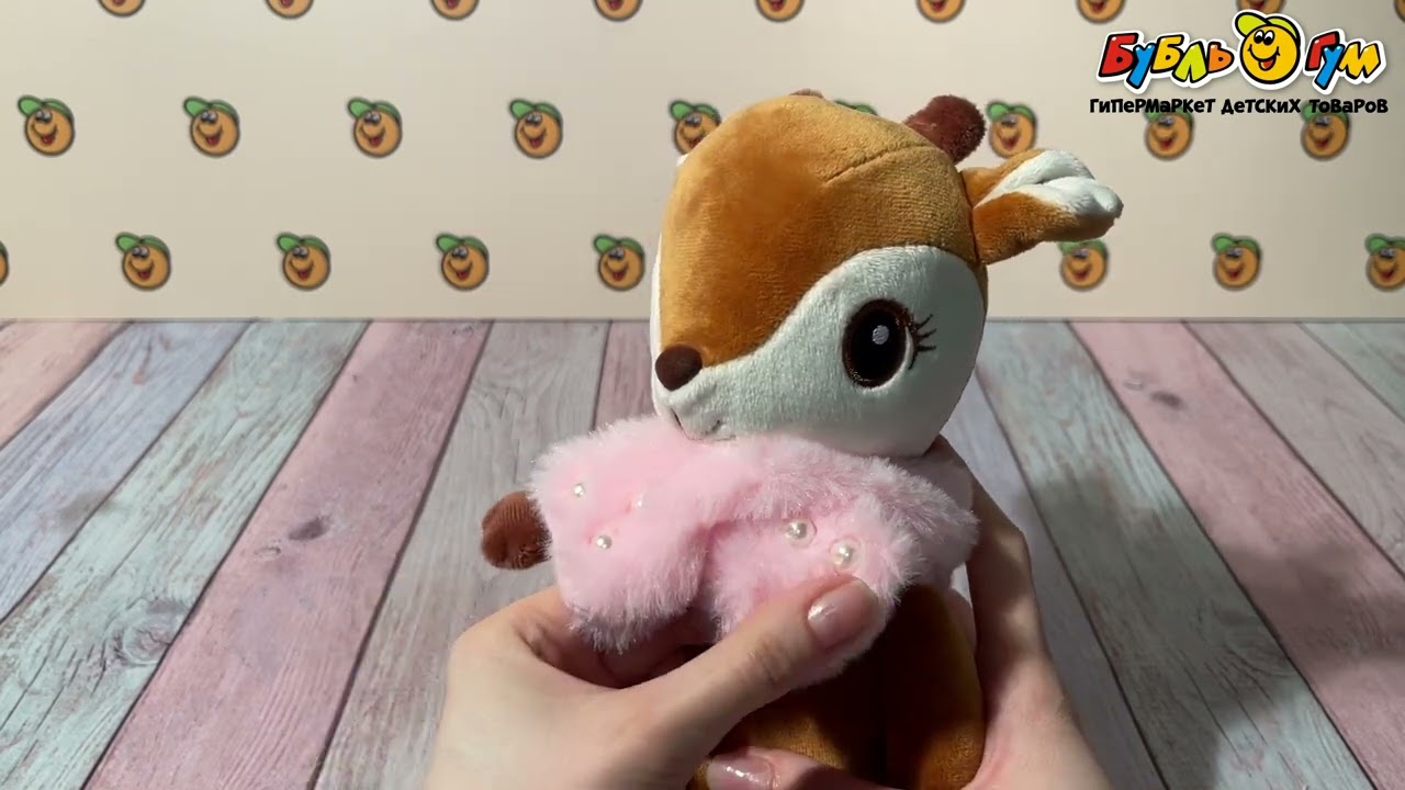 Игрушка мягкая оленёнок в шарфе в коробке 28см - видео