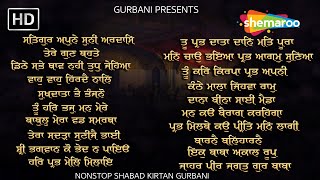 Nonstop Most Popular Shabad - New Shabad Kirtan Gurbani 2025 - Gurbani Jukebox - New Shabad Kirtan