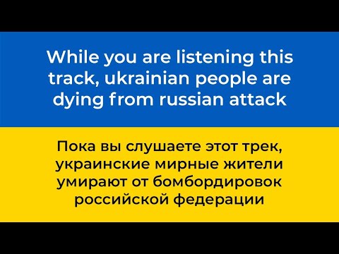 ALEKSEEV - Ревность