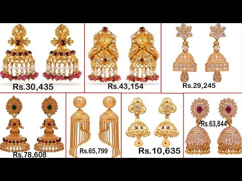 Latest Gold Earrings designs with Price | gold jhumka designs | #todayfashion #goldjewellery