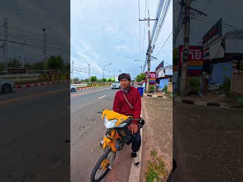 มือปราบบุญตอม EP.101 พ่อวิศวะเกิน