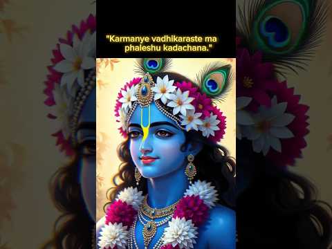 krishna quote #krishnastatus #shorts