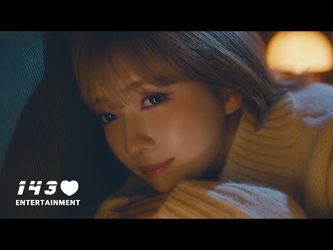 LIMELIGHT (MiU) - "TWENTY TWENTY"