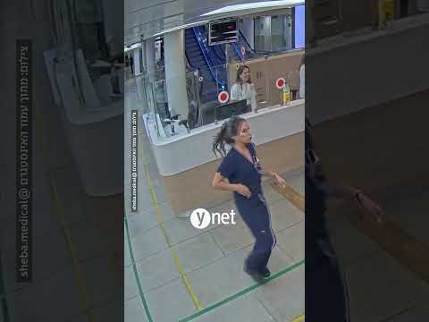 הגיעה למיון הכללי - הלידה כבר הייתה בעיצומה והסתיימה באושר גדול