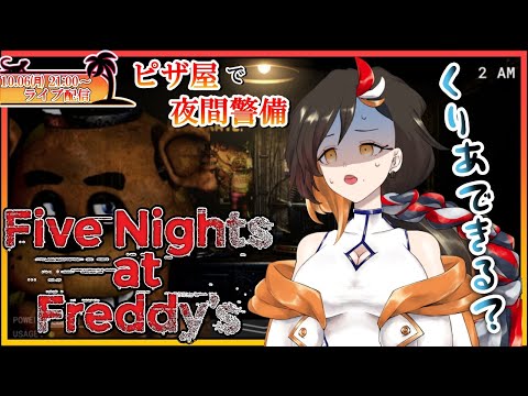 thumbnail_N3ee6E35jcQ