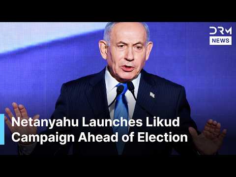 FULL ADDRESS: Netanyahu Launches Likud Election Campaign and Attacks Gadi Eisenkot | AC1N