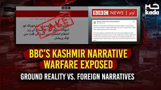 Journalism or Propaganda? Unpacking the BBC Urdu AJK Report.