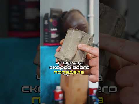 Вскрыли рулевую рейку и УЖАСНУЛИСЬ