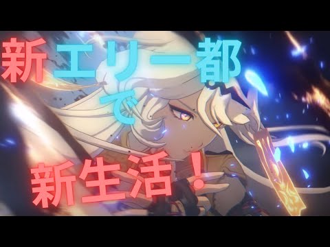 thumbnail_N3xg8ycpg4Y