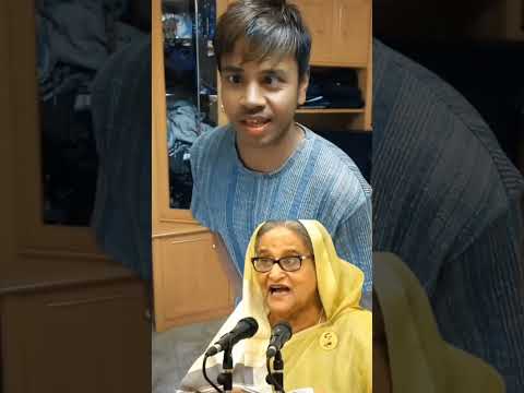 প্রবাসিরা শপথ নিয়েছে তারা হুন্ডিতে টাকা পাঠাবে না | jassim tutorial  | funny | jassim #shorts