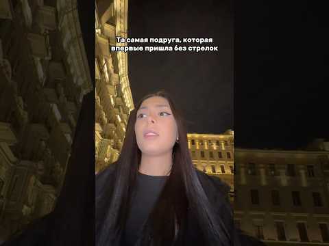Ну база же 😂