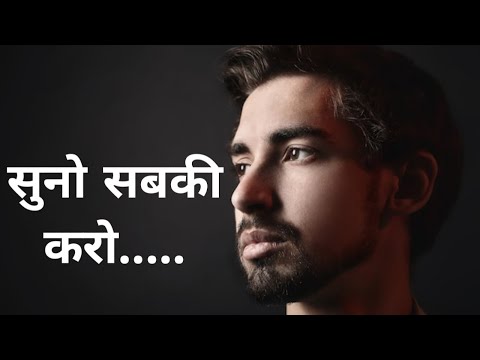 best motivational video | best motivational speech | best motivational video in hindi