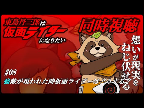 thumbnail_N45EOx3kZho