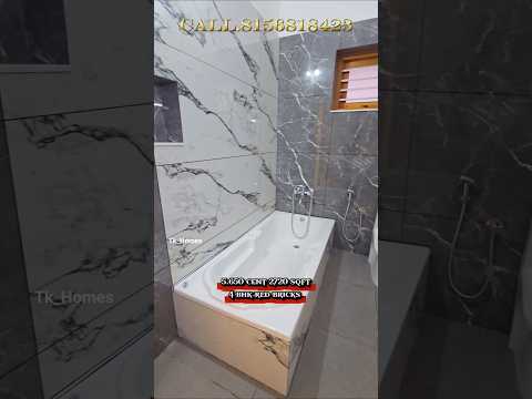 തിരുവനന്തപുരത്ത്  ചുടുകല്ലിൽ പണിത luxury വീട് #shortvideo #shorts #short #tvm #realestate #home